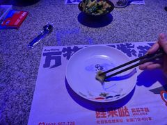 -蛙来哒(汇一城黑金冠店)