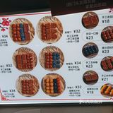 店里是两个叔叔阿姨在操作,有耐心又炸的好吃