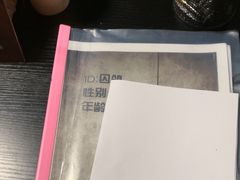 -剧狐剧本杀(徐汇1号店)