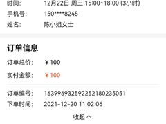 -亿·好声音·量贩KTV(朝阳北路店)