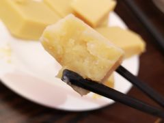 豌豆黄-姚记炒肝店(簋街店)