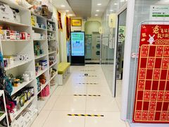 -悦宠凯宝动物医院·牙科·皮肤科(朝阳北路店)