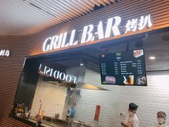 门面-七鲜超市(通州ONE店)