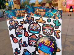 -大连海昌发现王国主题公园