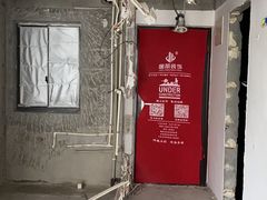 -居丽装饰空间设计(总部)