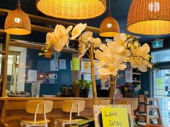 -Green & Oak Malaysian Restaurant