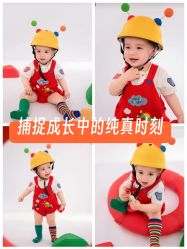 -57KIDS儿童摄影