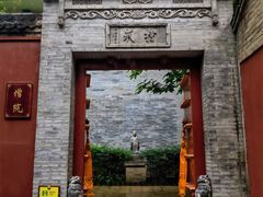 -西安市广仁寺