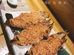-酒井酱子·深夜食堂(东城汇店)