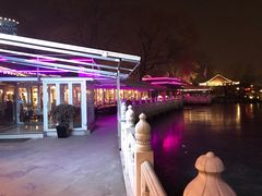 -小王府(什刹海店)