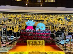 -广州花园酒店