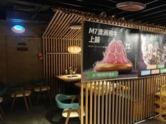 -温野菜涮涮锅(西单大悦城店)