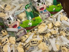 -新疆国际大巴扎