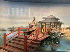 -台州博物馆