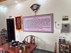 -张钰强中医正骨推拿连锁(唐家人才公寓店)