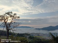 -江南天池