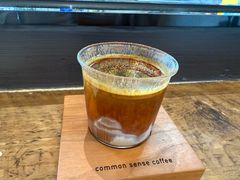 -常识咖啡common sense(春熙路店)