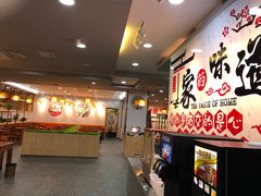 -锦辉餐厅(八一五中路店)