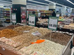 -北京华联购物中心(天通苑店)