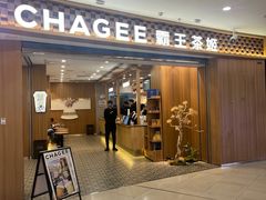 -万达广场(本溪店)