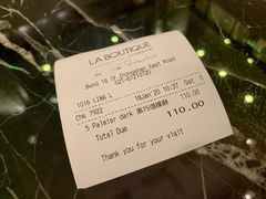 -Salon de The de Joel Robuchon(外滩18号店)