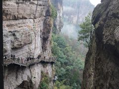 -雁荡山风景名胜区