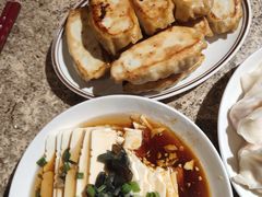 -金谷园饺子馆(北邮总店)