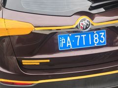 -壹捷汽车服务徐汇店(上海旗舰店·徐汇店)