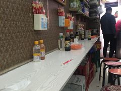 -二七友名焖子铺