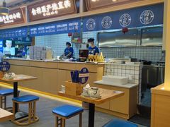 -花临兰州牛肉面(重庆南坪万达店)