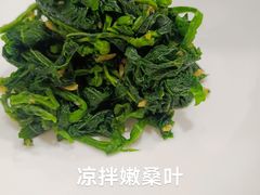 -燕喜堂·中华老字号(大明湖店)