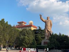 -山东师范大学(千佛山校区)