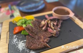 Grilled New Zealand Ribeye Steak