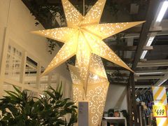 -宜家家居(西安未央商场店)