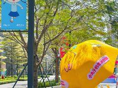 -东莞松山湖万象汇