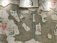 大堂-东排食堂长沙小吃大排档(五一广场店)