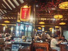 -龍聚祥烧麦馆(万达店)
