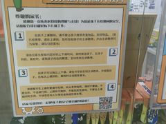 -艾克瑞特AI机器人·少儿编程·STEAM教育(万达校区)