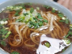 阳春面-天天锅贴王(迎凤街店)