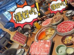 肉食主义-快乐小羊(富强中路店)