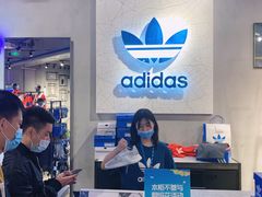 -阿迪达斯(武林银泰三叶草店)