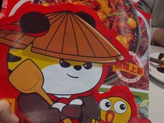-虎丫炒鸡(西安熙地港店)