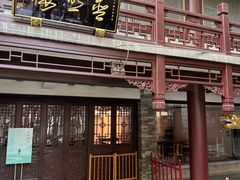 -罔极寺
