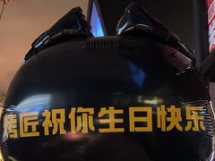 -烤匠麻辣烤鱼(万象城店)