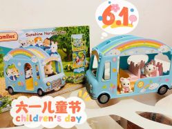 -kidsland(上海环球港店)