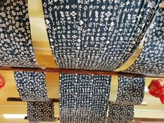 -海南槟榔谷黎苗文化旅游区