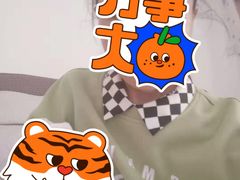 -田螺阿姨自营月嫂·育儿嫂(高新店)