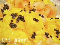 -和平馆·地道港澳茶餐厅(西门口店)