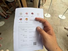 -喜茶(上海打浦桥日月光gelato lab+店)