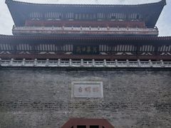 -襄阳古城